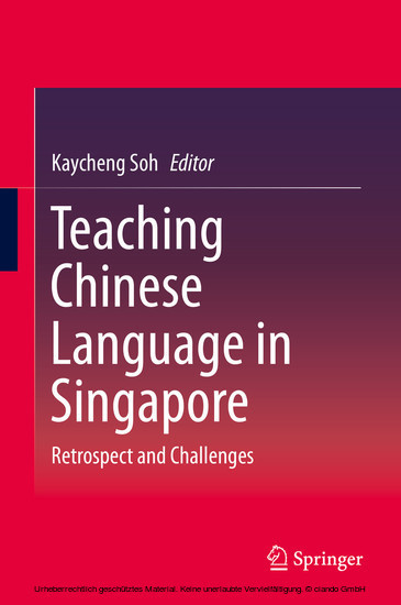 Teaching Chinese Language in Singapore main product photo