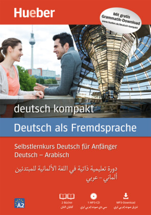 deutsch kompakt Neu, m. 1 Buch, m. 1 Audio