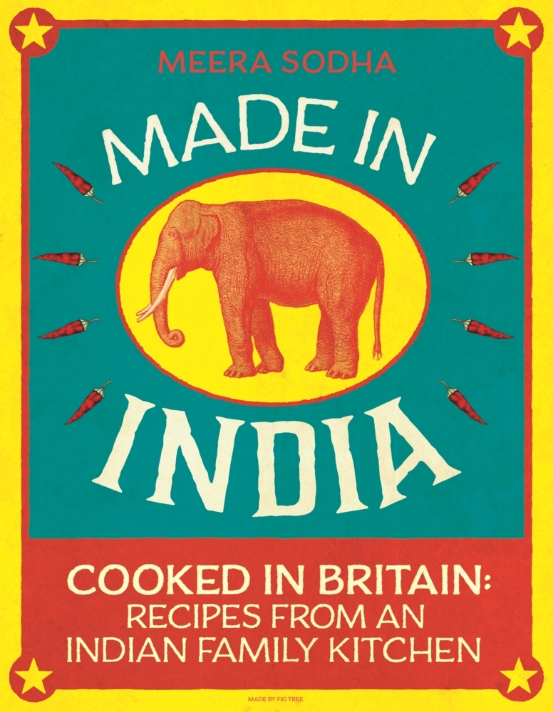 Made in India main product photo