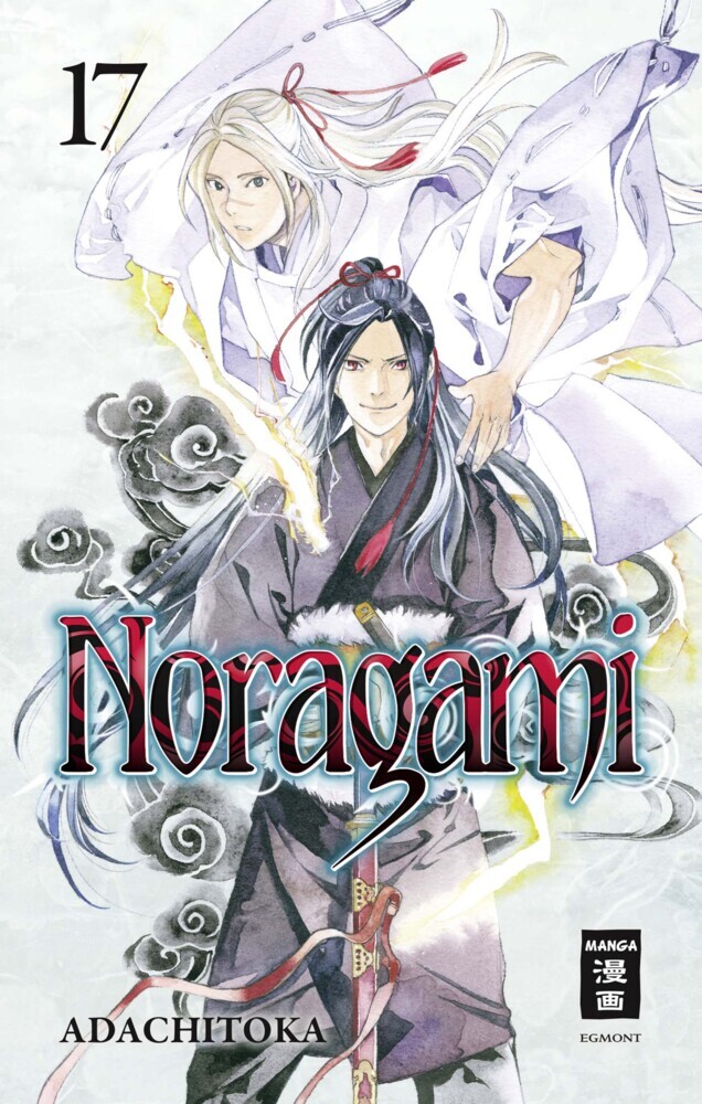 Noragami 17 main product photo