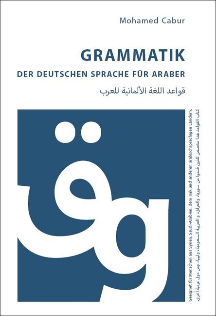 Grammatik der deutschen Sprache für Araber main product photo