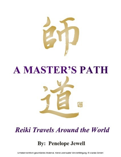 A Master's Path main product photo