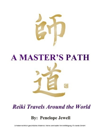 A Master's Path