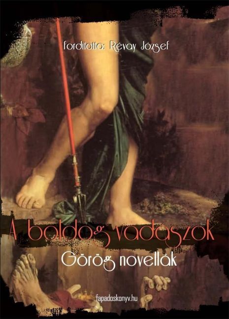 A boldog vadászok main product photo