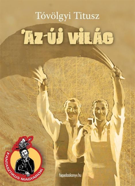 Az új világ main product photo