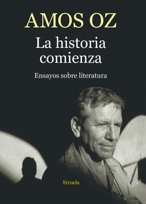 La historia comienza main product photo