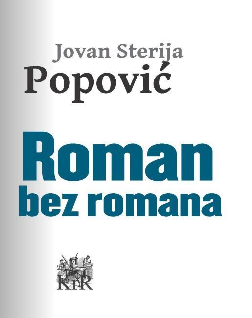 Roman bez romana main product photo