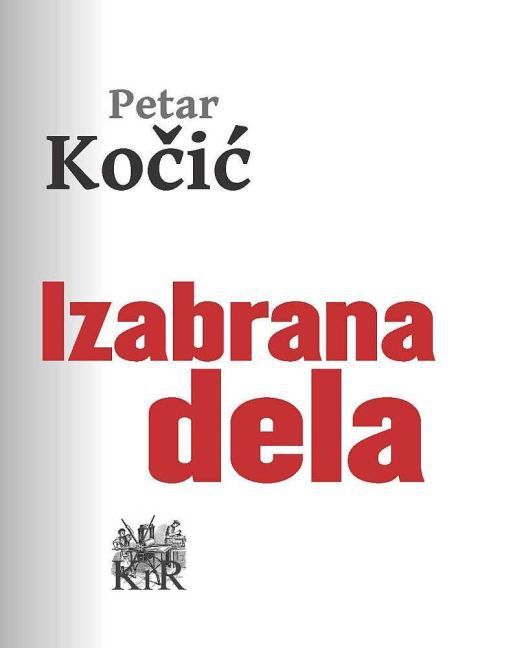 Izabrana dela main product photo