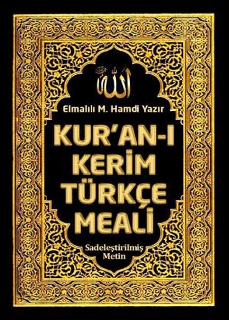 Kuran Kerim Türkçe Meali: Elmal l M. Hamdi Yaz r main product photo