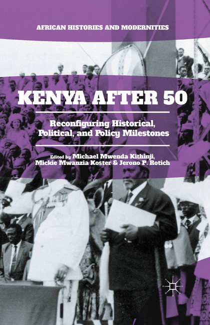 Kenya After 50 main product photo