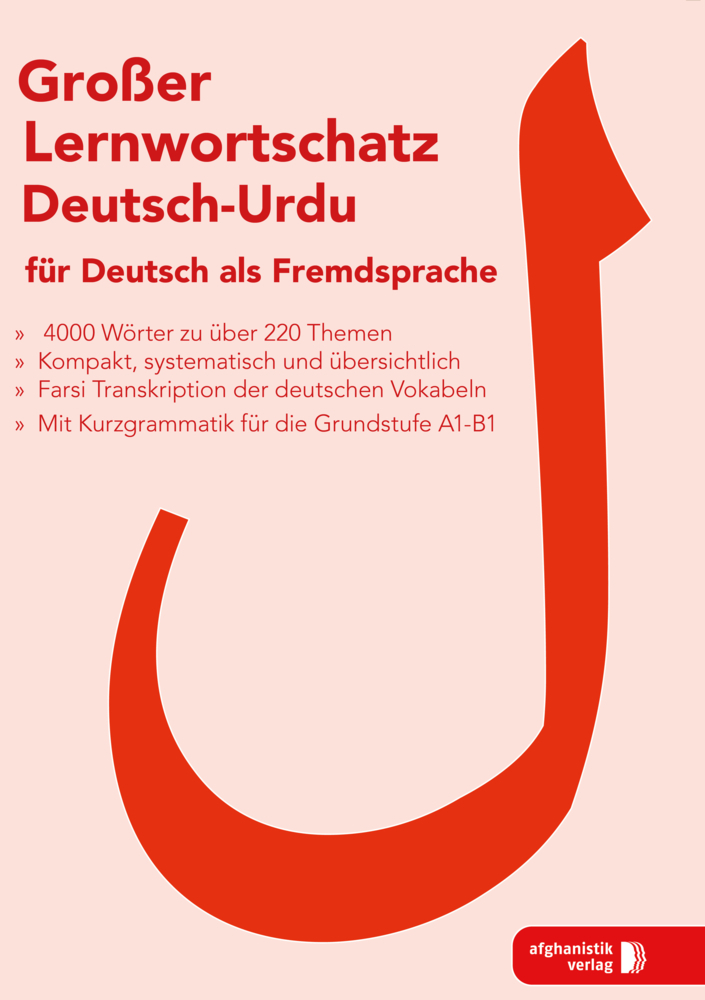 Großer Lernwortschatz Deutsch - Pakistanisch/Urdu für Deutsch als Fremdsprache main product photo