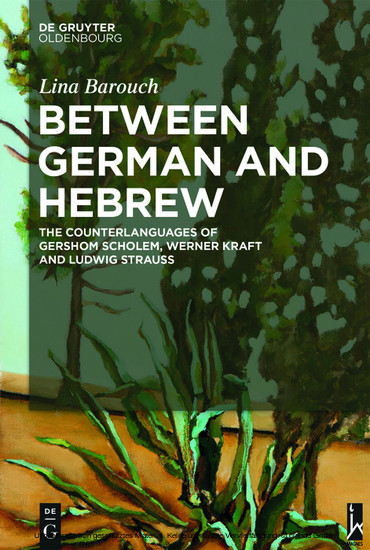 Between German and Hebrew main product photo