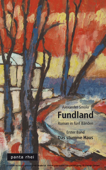 FUNDLAND main product photo