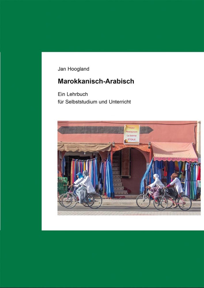 Marokkanisch-Arabisch main product photo