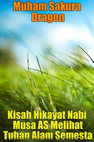 Kisah Hikayat Nabi Musa AS Melihat Tuhan Alam Semesta main product photo