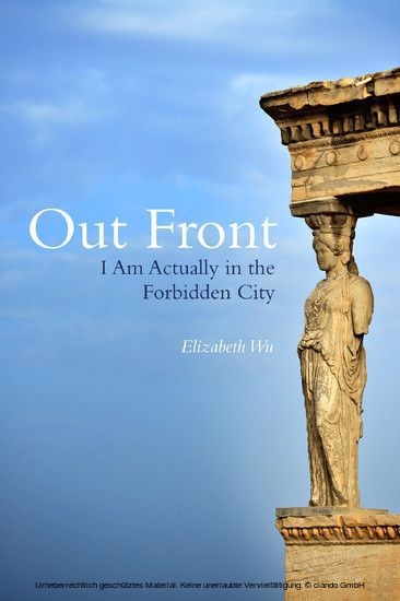 Out Front main product photo