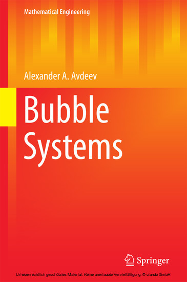 Bubble Systems main product photo