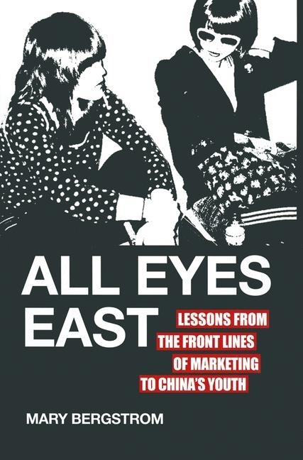 All Eyes East main product photo