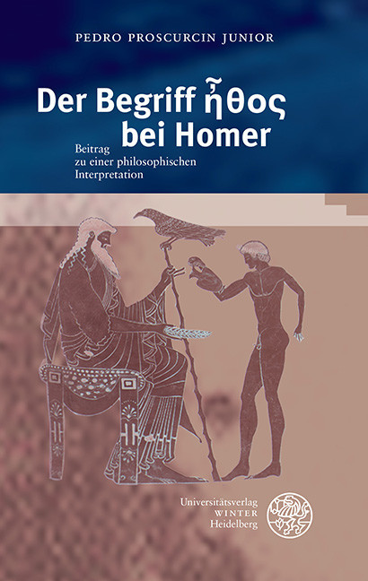 Der Begriff ???? bei Homer main product photo