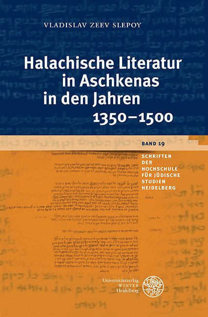 Halachische Literatur in Aschkenas in den Jahren 1350-1500 main product photo