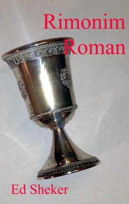 Rimonim