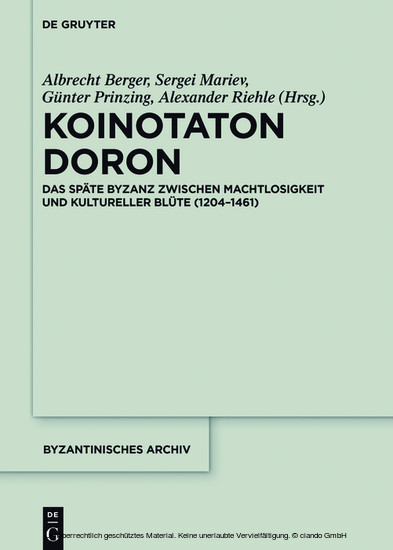 Koinotaton Doron main product photo