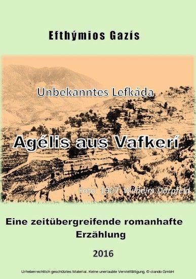 Agélis aus Vafkerí main product photo