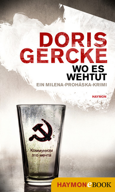 Wo es wehtut main product photo
