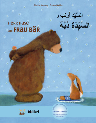 Herr Hase & Frau Bär (Deutsch- Arabisch)