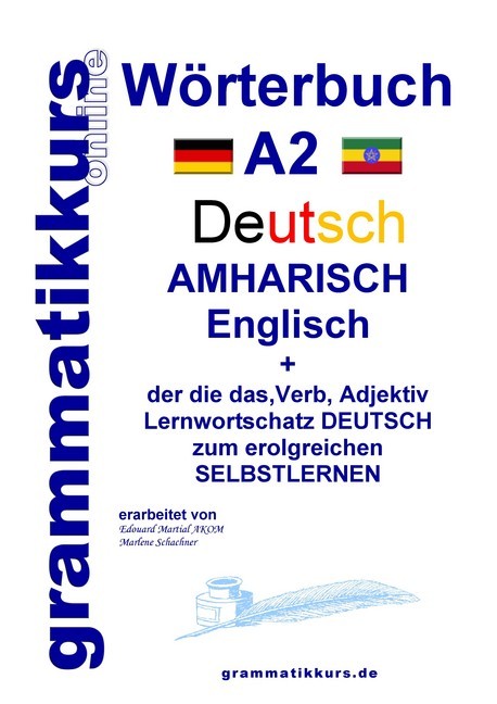 Wörterbuch Deutsch - Amharisch - Englisch A2 main product photo