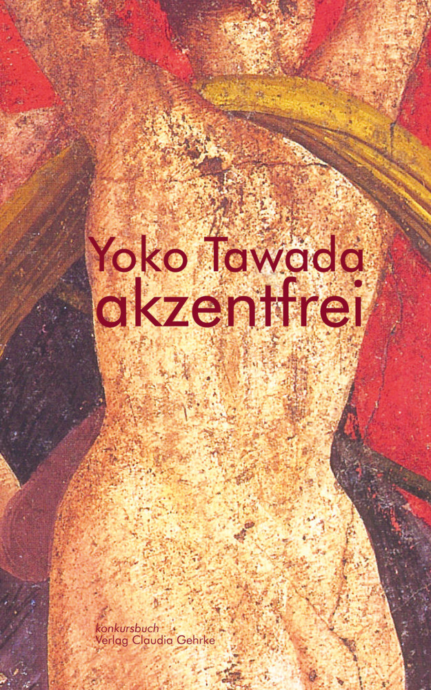 akzentfrei main product photo