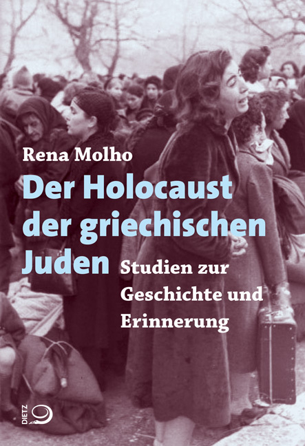 Der Holocaust der griechischen Juden main product photo