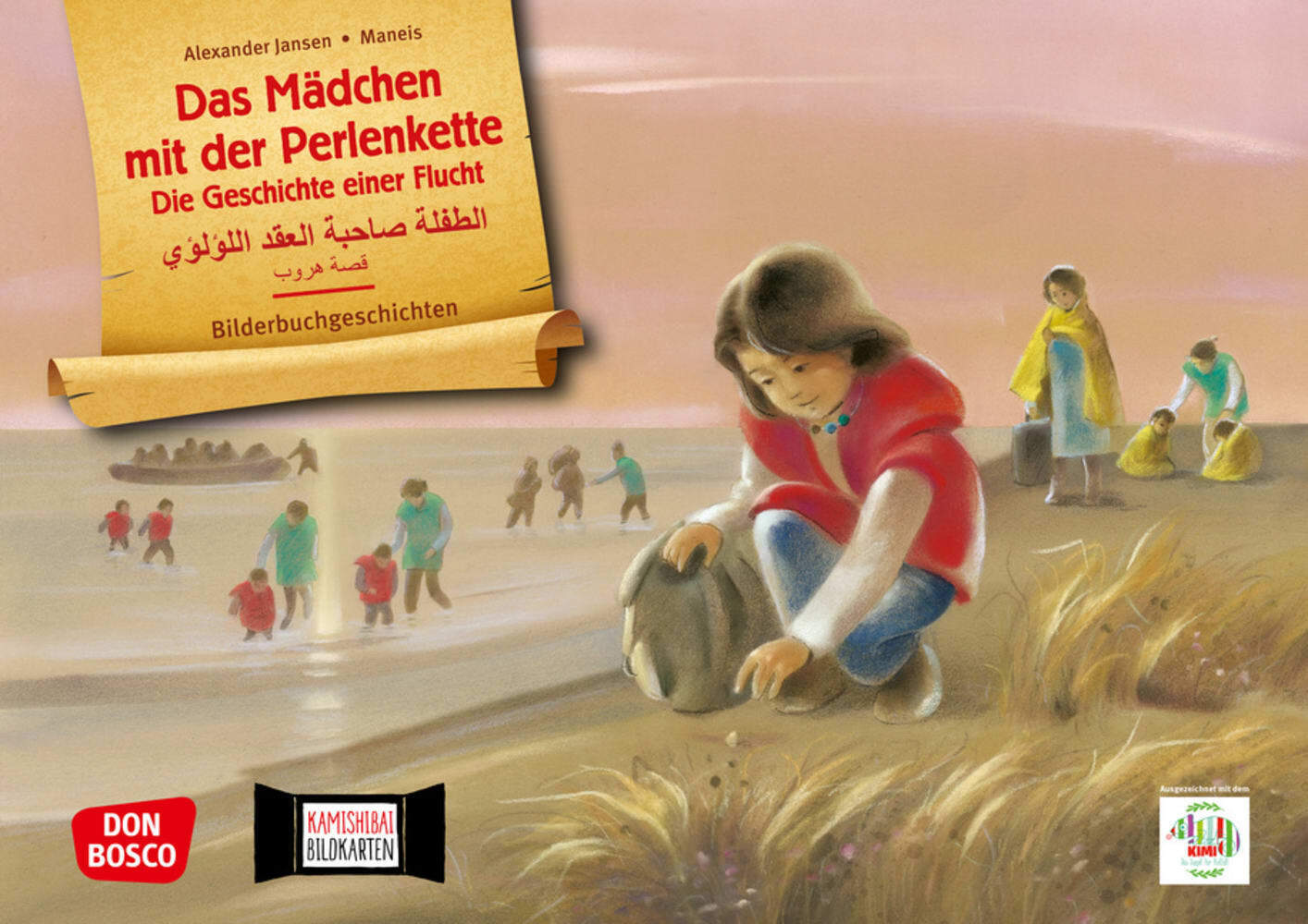 Das Mädchen mit der Perlenkette. Die Geschichte einer Flucht. Kamishibai Bildkartenset, m. 1 Beilage main product photo