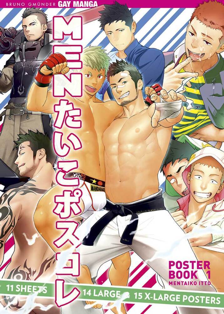 Mentaiko Itto Poster Book. Vol.1 main product photo