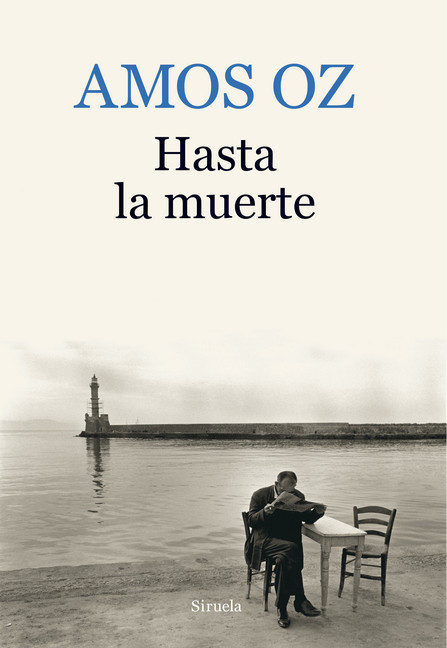 Hasta la muerte main product photo