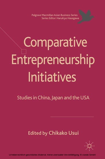 Comparative Entrepreneurship Initiatives main product photo