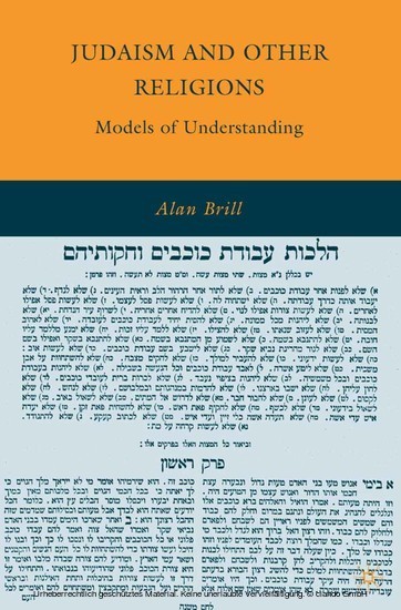 Judaism and Other Religions main product photo
