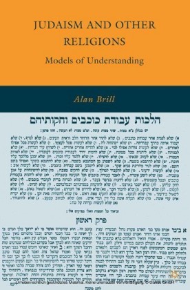 Judaism and Other Religions
