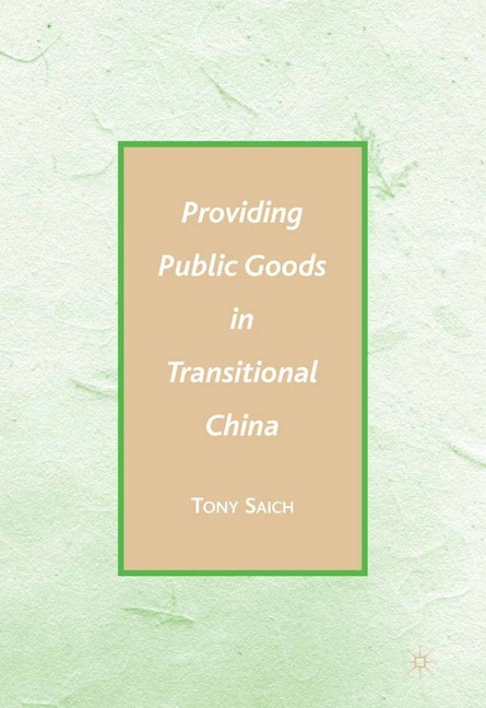Providing Public Goods in Transitional China main product photo
