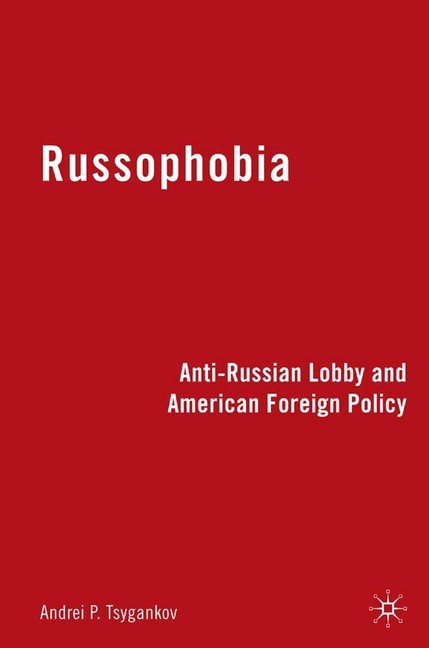 Russophobia main product photo