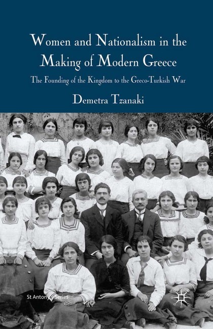 Women and Nationalism in the Making of Modern Greece main product photo