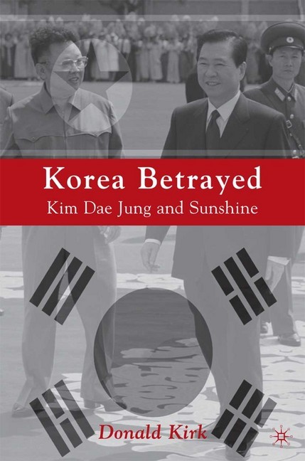 Korea Betrayed main product photo