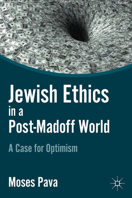 Jewish Ethics in a Post-Madoff World main product photo