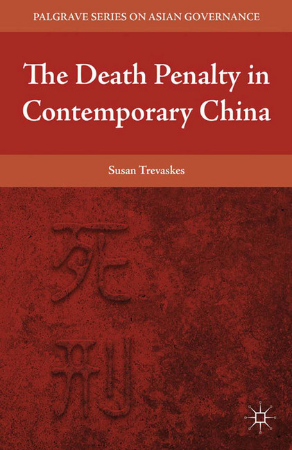 The Death Penalty in Contemporary China main product photo
