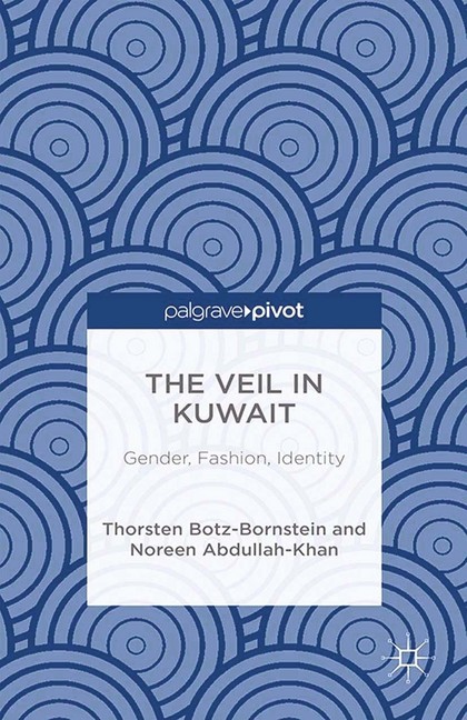 The Veil in Kuwait main product photo