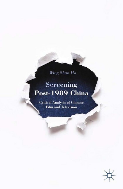 Screening Post-1989 China main product photo