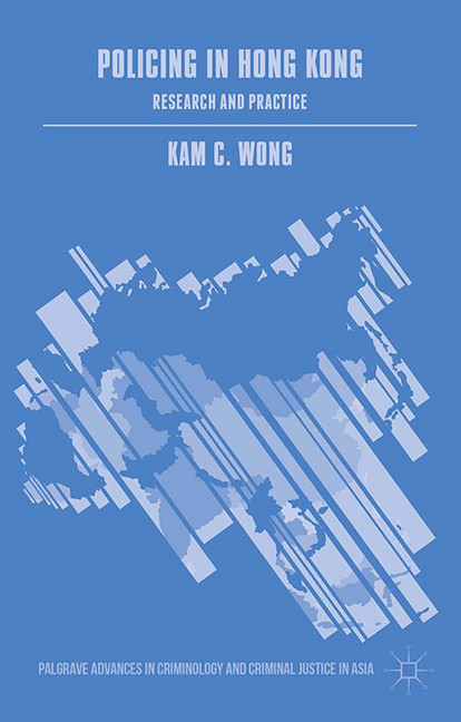 Policing in Hong Kong main product photo