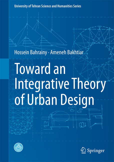 Toward an Integrative Theory of Urban Design main product photo