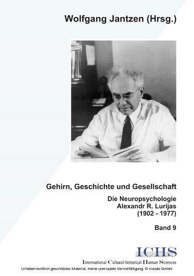 Gehirn, Geschichte und Gesellschaft main product photo