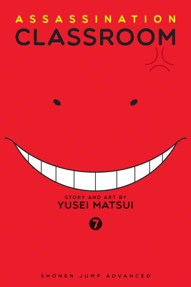 Assassination Classroom. Vol.7 main product photo
